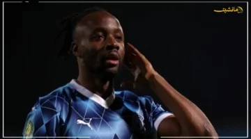 صدمة لجماهير الأهلي؟.. مدرب بيراميدز يحسم مصير ماييلى ويرد على مفاوضات المارد الأحمر المزعومة 1